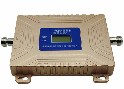 三台双频手机信号放大器200㎡