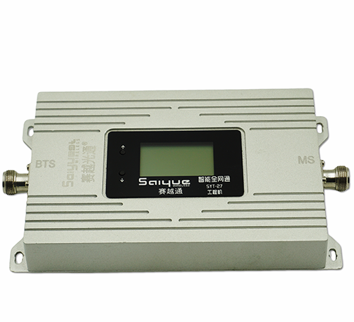 三台双频手机信号增强器800㎡