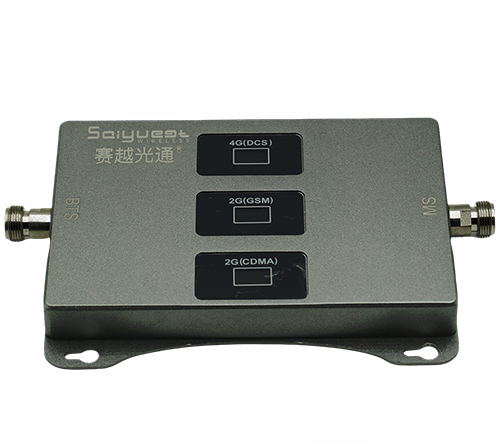 三台三频手机信号增强器200㎡