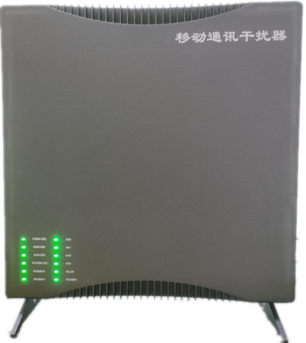  三台信令级放装型数字移动通信干扰器